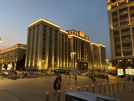 О комиссии по мониторингу и регулированию законодательства в области противодействия коррупции