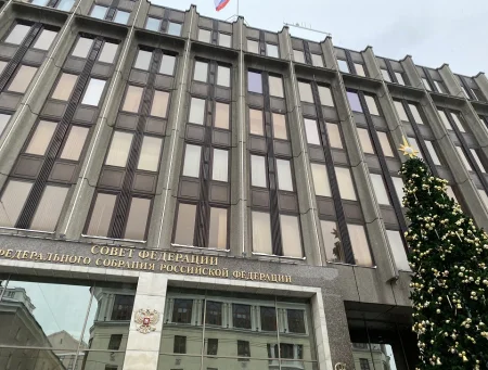 О деятельности Центра антикоррупционных экспертиз: устав, столичный Минюст, Общественный Совет, Ростовская область и Совет Федерации