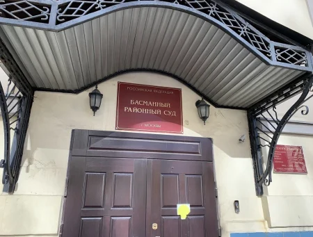 О задержаниях в Москве по коррупционным статьям Уголовного кодекса Российской Федерации