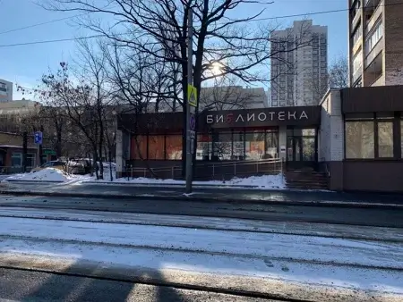 Изменения в Федеральный закон о государственном языке Российской Федерации