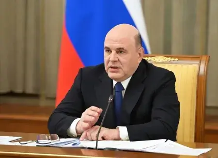 М.Мишустин