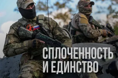 Хроника событий от 24 июня от разных СМИ и телегам-каналов