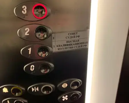 Предварительная повестка заседания ВККС РФ на 16 марта 2023 г.