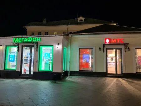 О незаконных сборах денежных средств для целей специальной военной операции