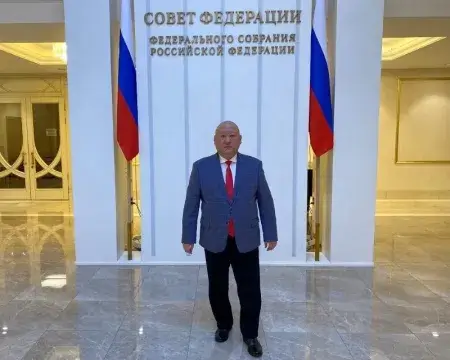 О деятельности Совета Федерации Федерального Собрания Российской Федерации