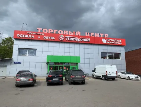 Магазин "Пятерочка" получила от ФАС РФ штраф на 300 тыс. рублей за ненадлежащую рекламу. Мнения экспертов Центра антикоррупционных экспертиз для общества и рынка товаров, работ и услуг
