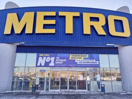 Новые западные санкции против России. Мнения независимых экспертов Центра антикоррупционных экспертиз о развитии западного бизнеса в России