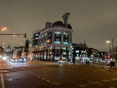 О деятельности Центра антикоррупционных экспертиз на 04.02.2023 г.