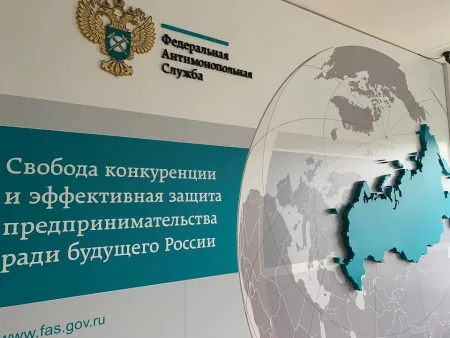 ФАС выявила 36 нарушений в 13 регионах при установлении тарифов для ГУПОВ и МУПОВ в сфере ЖКХ