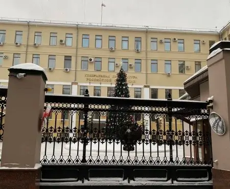 Уголовное дело в отношении организованной преступной группы из Краснодарского края направлено в Верховный Суд России для изменения территориальной подсудности