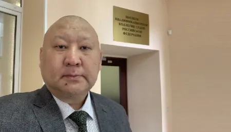 О заседаниях Высшей квалификационной коллегии судей Российской Федерации (05.07.2023)