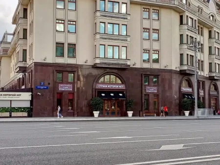 ВККС вопрос о гражданстве кандидата на должность судьи Ситниковой Н.В. Заключение Центра антикоррупционных экспертиз в части правильного применения права