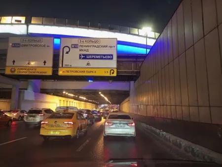 Новая миграционная политика Российской Федерации в части соотечественников