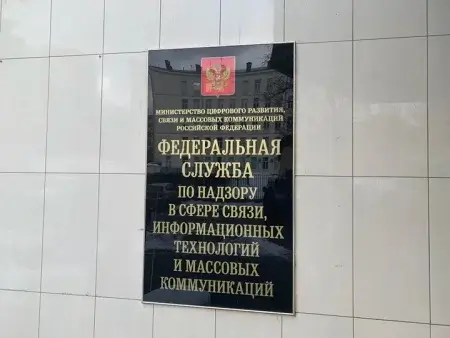 О работе Центра антикоррупционных экспертиз на этой неделе (18.02.2023 г.)