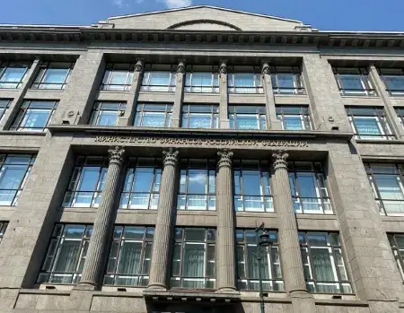 13 марта 2023г. Министерством финансов Российской Федерации дан ответ на письмо от МОО «Центр антикоррупционных экспертиз и содействия по вопросам противодействия коррупции»