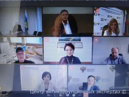 О втором Межрегиональном заседании Общественных Советов УФАС по Сибири и Дальнему Востоку