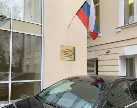 О работе ВККС РФ: 7 февраля первый день жалоб от судей из разных регионов России