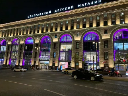 Какие льготы положены многодетным семьям