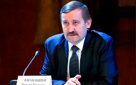 Высшая квалификационная коллегия судей РФ: выступление Председателя ВККС Николая Тимошина, международная встреча 15 и 16 марта 2023г. в Москве в Доме органов судейского сообщества