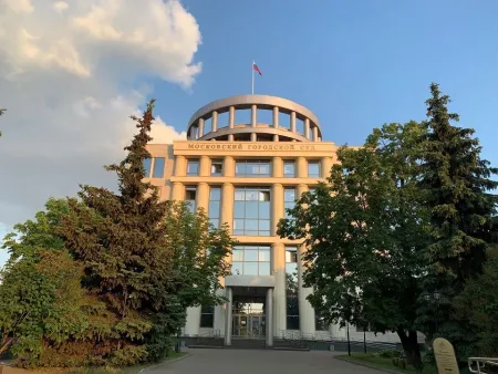 Западные санкции в отношении работников правосудия России. Отдых и имущество судей РФ за рубежом.