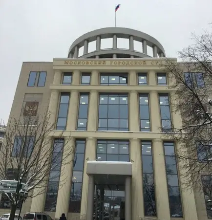 Санкции США против российских судей, работников юстиции РФ и независимого эксперта