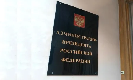 Рекомендации от наших независимых экспертов и сетевого СМИ для Квалификационных коллегий судей субъектов Российской Федерации