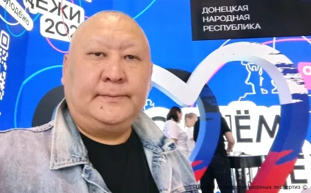 О работе Центра антикоррупционных экспертиз за эту неделю (30.06.2024)