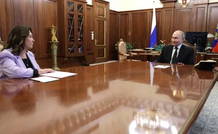 Встреча Президента Владимира Путина с Председателем Верховного Суда Ириной Подносовой. Мнение Президента правления организации Алексея Дондупай. Загруженность судов в РФ.