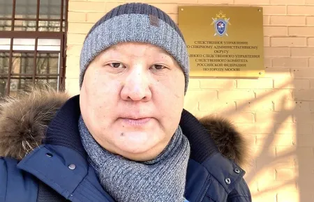Поздравление с Днем образования Следственного комитета Российской Федерации.