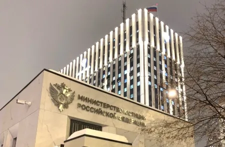 Об онлайн обращениях в Минюст России. (06.12.2023)