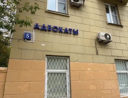 Приняты существенные изменения в основной закон об адвокатуре.