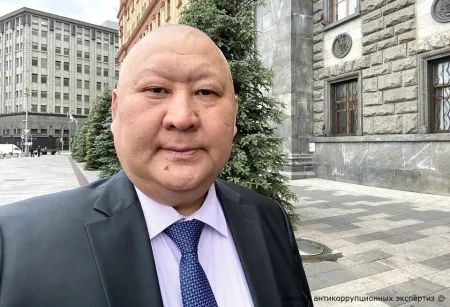 Основные события за неделю и о деятельности Центра антикоррупционных экспертиз (15.06.2024)