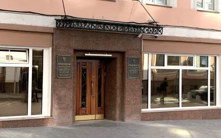 Публикация для народа: организация работы ФСБ России за 2023г. Независимая оценка – Заключение от Центра антикоррупционных экспертиз. Факты и результаты.