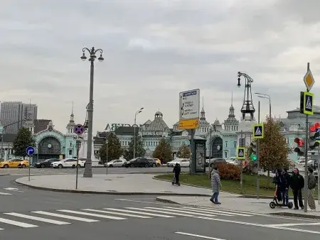 Обзор событий на 2 ноября 2023 г.