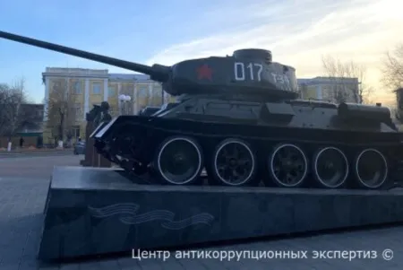 Новости коротко на 24.04.2025 г.