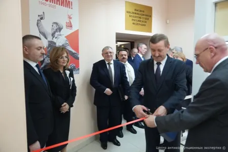 О памятных мероприятиях в судах РФ, посвященных Дню Великой Победы