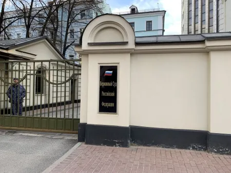 Роман Рябзин назначен судьей Верховного Суда России. Результаты мониторинга Центра антикоррупционных экспертиз по спорам и противоречиям в обществе, в том числе по СВО. Коротко и по существу. Заключение.