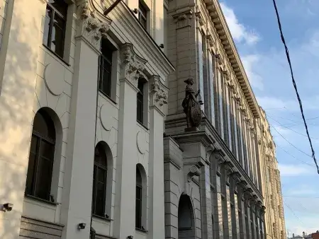 Пленум Верховного Суда России рассмотрел постановление о практике по длящимся и продолжаемым преступлениям. Мнение Президента в правления Центра антикоррупционных экспертиз Алексея Дондупай.