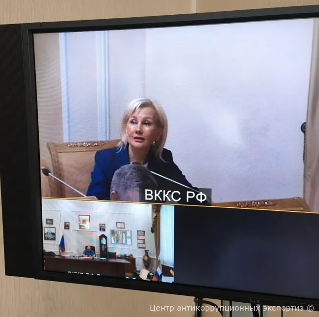 На фотографии Председатель ККС Москвы Лариса Адамовна Крутовская.
