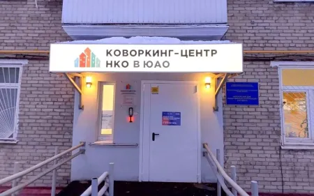 Проведены общественные семинары в целях координации действий граждан и некоммерческих организаций.