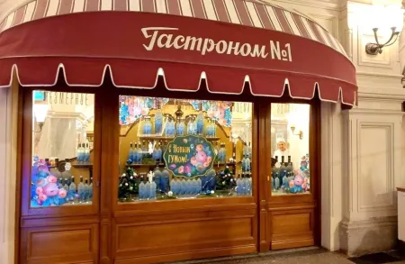 О безопасности вашего питания. Рынок и магазины: мясо собак и кошек. Особенности употребления со стороны человека. Где общества по защите прав потребителей? И почему они там…