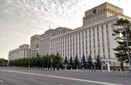 О деятельности организации: обращение к Министру обороны РФ С.К. Шойгу.