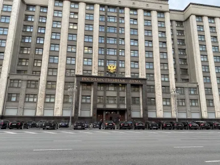 Благодарим Госдуму и Минюст за конструктивное сотрудничество с нашей организацией, а также другие новости для вас.