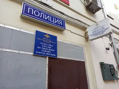 Жители разных регионов России считают, что пора переименовать полицию в милицию.